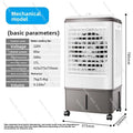110V household air conditioning fan, refrigeration fan, water-cooled fan, industrial air cooler