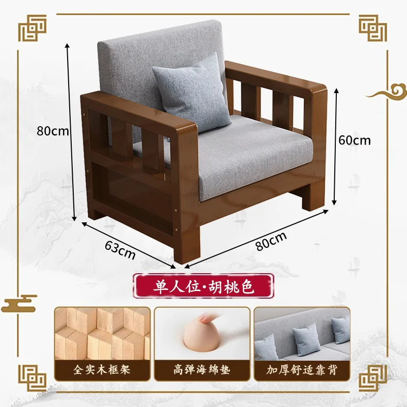 Solid wood sofa new simple small apartment wooden sofa new Chinese winter and summer dual-use