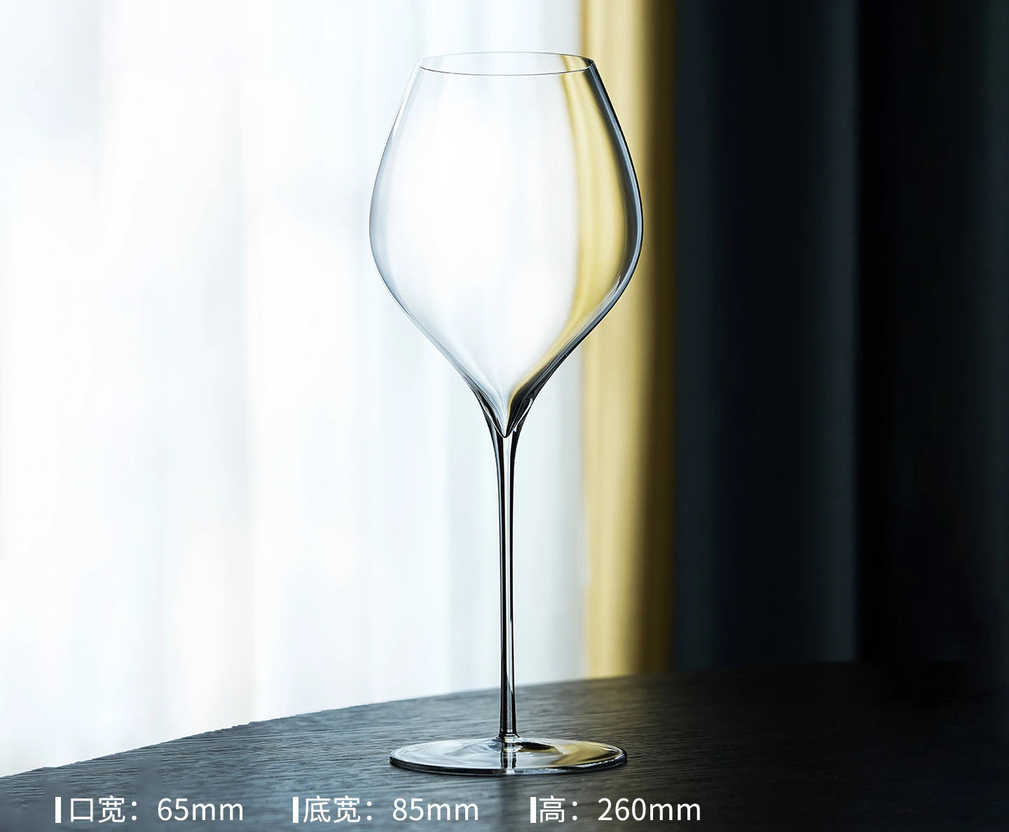 Ultra-thin Sweet Wine Glasses High Foot Champagne Glasses High-end White Wine Red Wine Glasses And Sparkling Water Glasses
