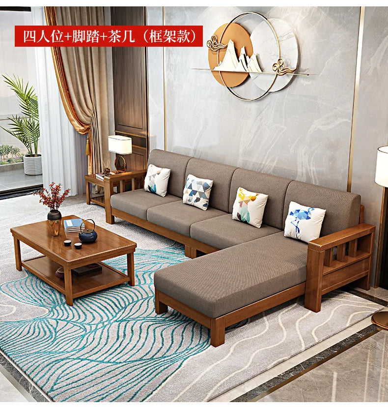 Solid wood sofa combination modern simple small apartment e****mical fabric sofa new Chinese living room storage wooden sofa