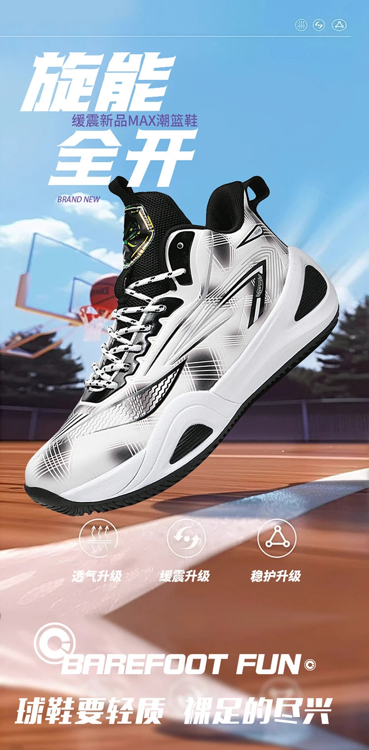 Men's Athletic Basketball Sneakers Breathable Cushioning Non-Slip Wearable Gym Training Running Shoes for Men And Women