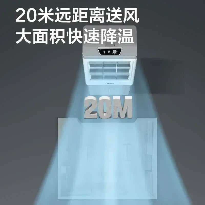 Electric fan floor-standing household air cooler air conditioner household air cooler room