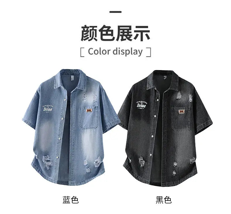 Men's Denim Shirt Summer Fashion Breathable Cotton Blend Short Sleeve Shirt Street Trendy Daily Outing Comfortable Jean Shirt