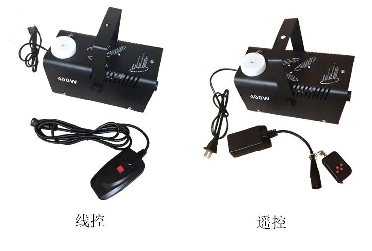 500W LED Smoke Machine Stage Fog Remote Control For Halloween Party Wedding DJ
