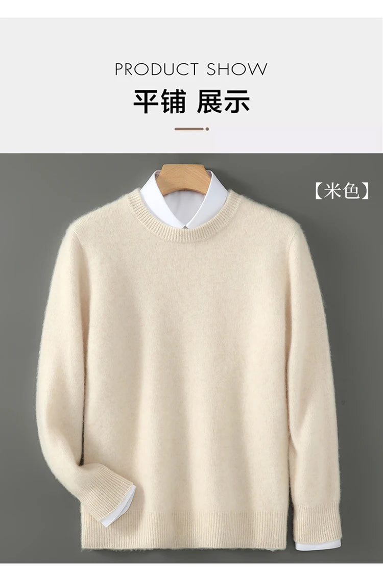 100% Australian Wool Knitted Men's O-Neck Sweater, Casual Business, Spring and Autumn Men's Long-Sleeved Pullover New Sweater