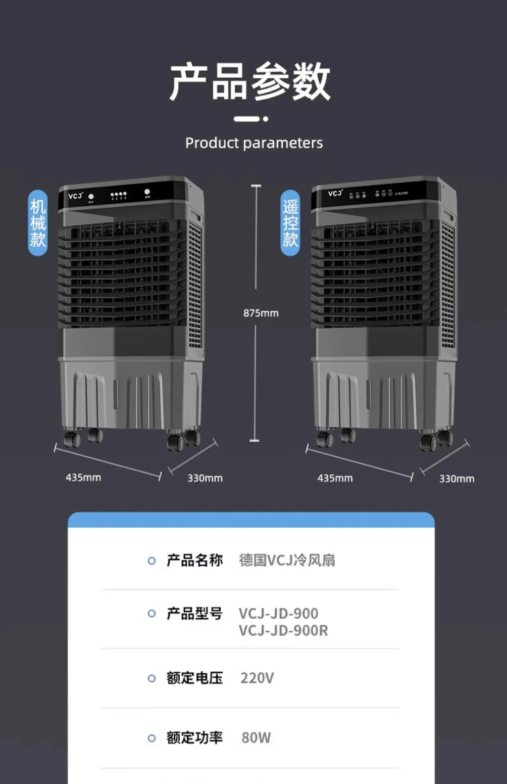 Air Conditioner Household Refrigeration Small Water Mobile Water Air Conditioner Air Conditioner Kitchen Commercial