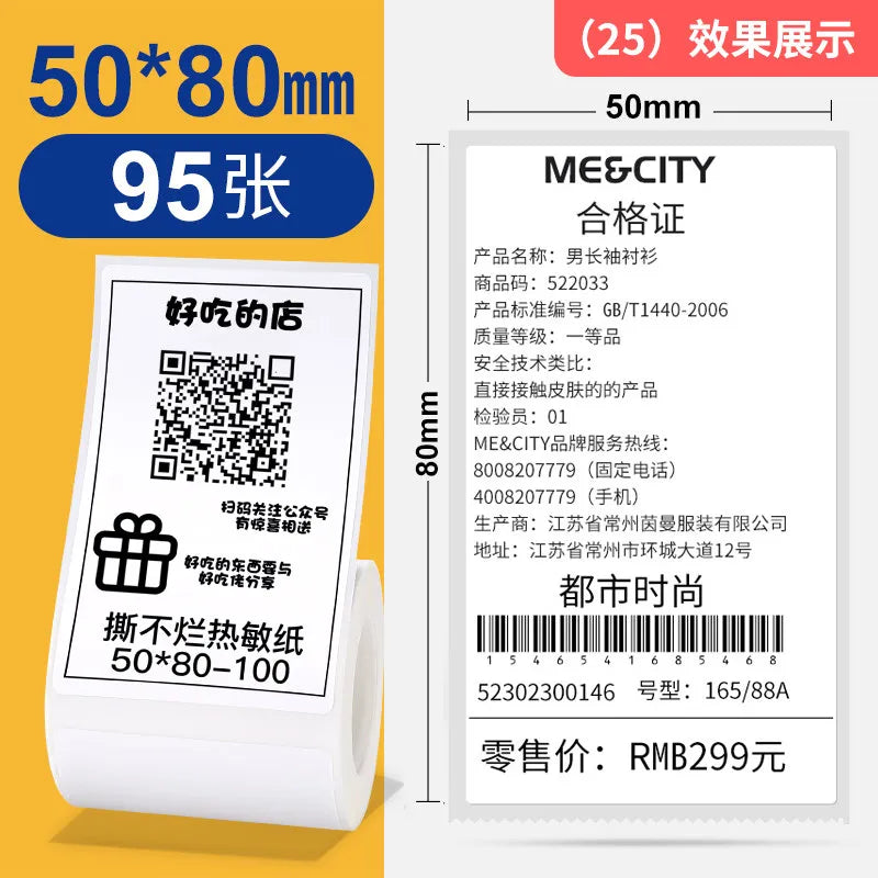 Niimbot B1/B21/B2Pro/B3S/B203/B31/B4 White Label Thermal Clothing Tags Price Food Adhesive Barcode Paper Waterproof Stickers