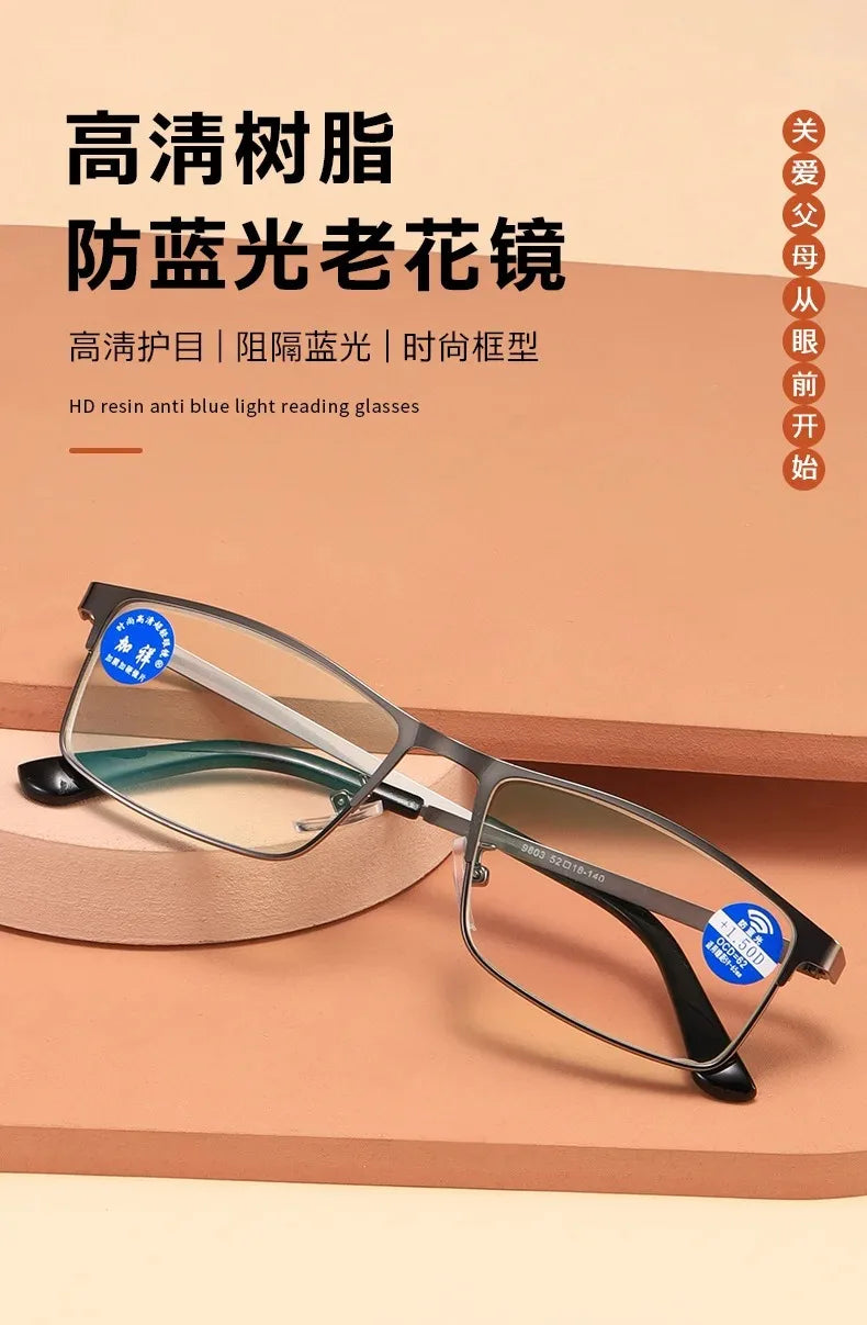 Stainless Steel Men Business Reading Glasses for Reader Mens Blue Light Blocking Presbyopia Optical Eyeglasses +1.0 1.5 2.0 2.5