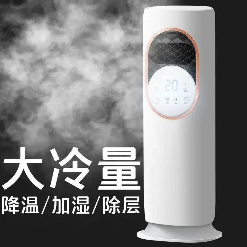 220V air conditioning fan household dual purpose energy-saving   cold air fans mobile small air conditioning cold and integrated