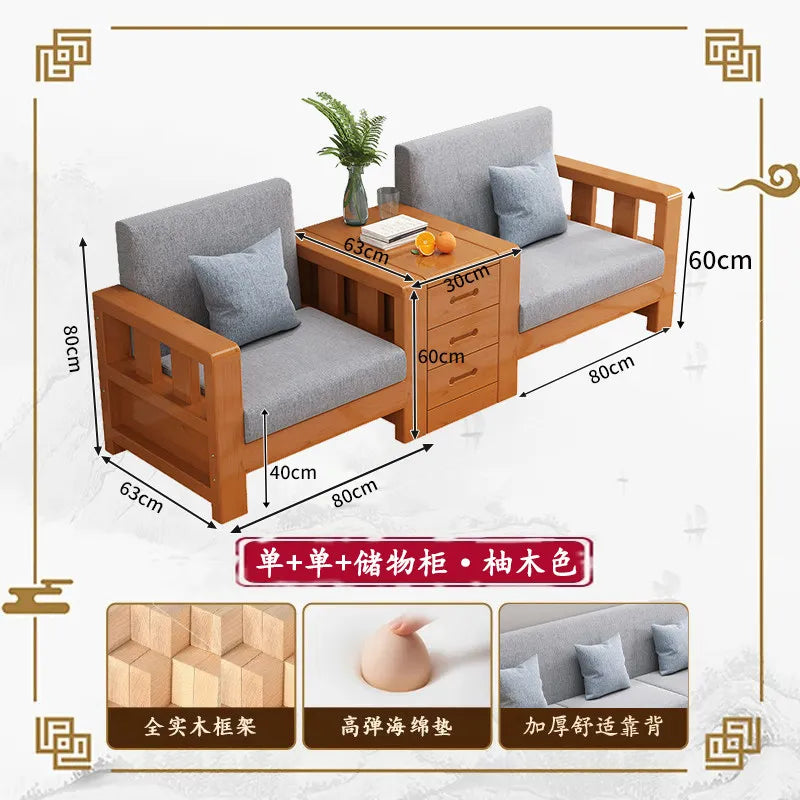Solid wood sofa new simple small apartment wooden sofa new Chinese winter and summer dual-use