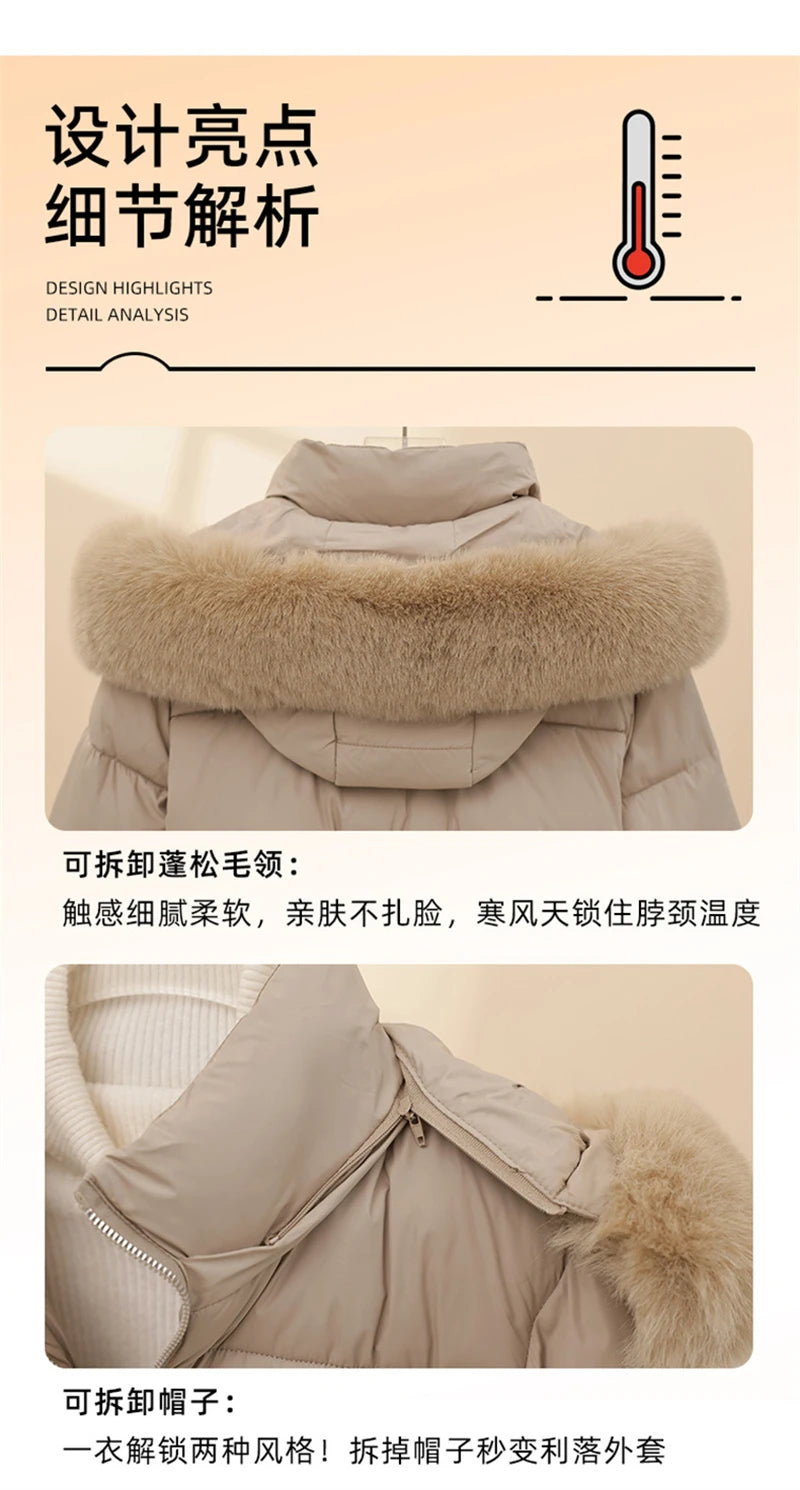 Short Cotton Jackets Long Sleeve Loose Hooded Short Women's Parka Coats Big Fur Collar Winter Down Cotton Padded Coats 2025 New