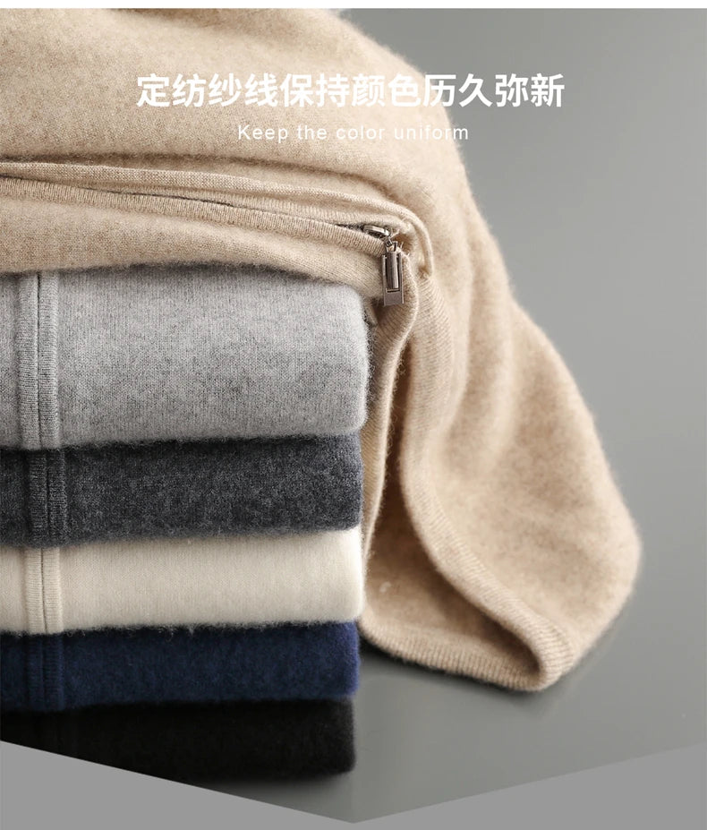 Hot Selling New Style Real Knitted Men's Cardigan Hooded Sweater Loose Full Sleeves Autumn and Winter Men's Pure Wool Sweater