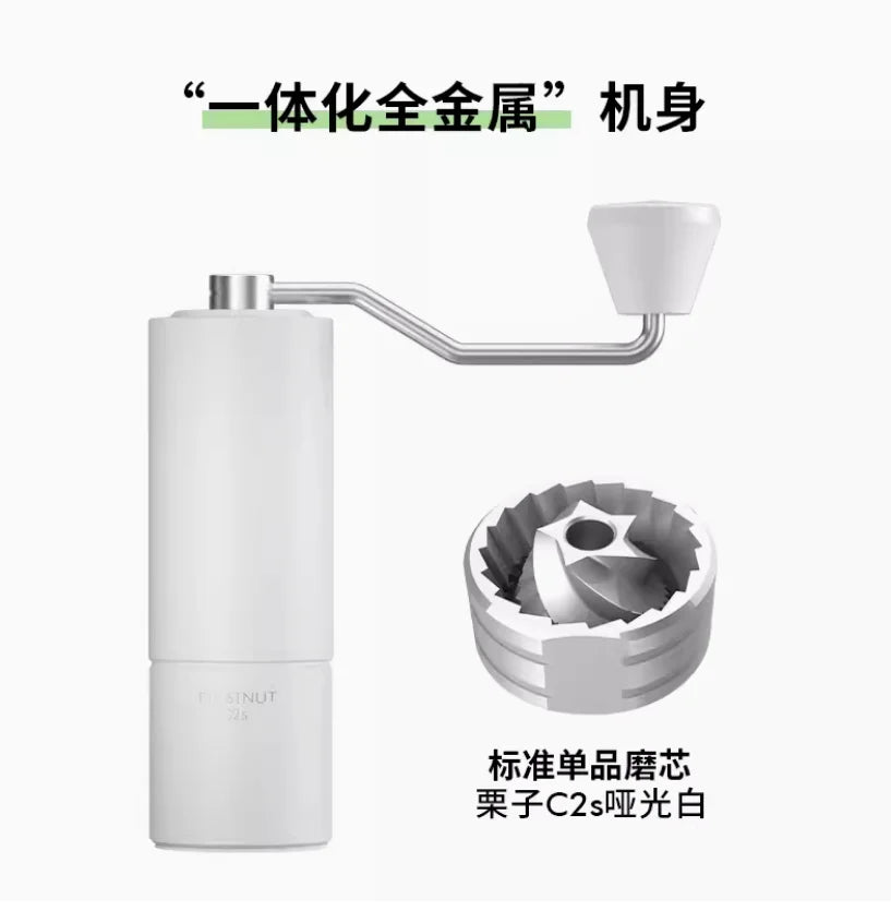 TIMEMORE Chestnut C2 C3 Manual Coffee Grinder S2C Burr Inside High Quality Portable Hand Grinder with Dual Bearing Positioning