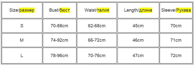 Gothic Lace Up Sexy Blouses Grunge Y2k Fairycore Long Sleeve T-shirts Female Transprent Skinny Fashion Tops