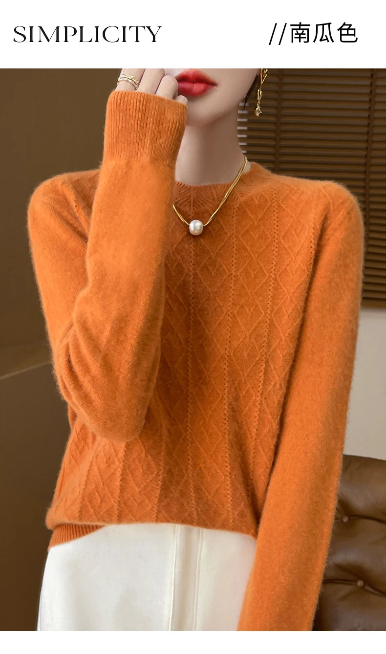 Fall/Winter 2024 New Women's Sweater 100% Pure Wool Lotus Collar Solid Color Loose Knitted Cashmere Pullover