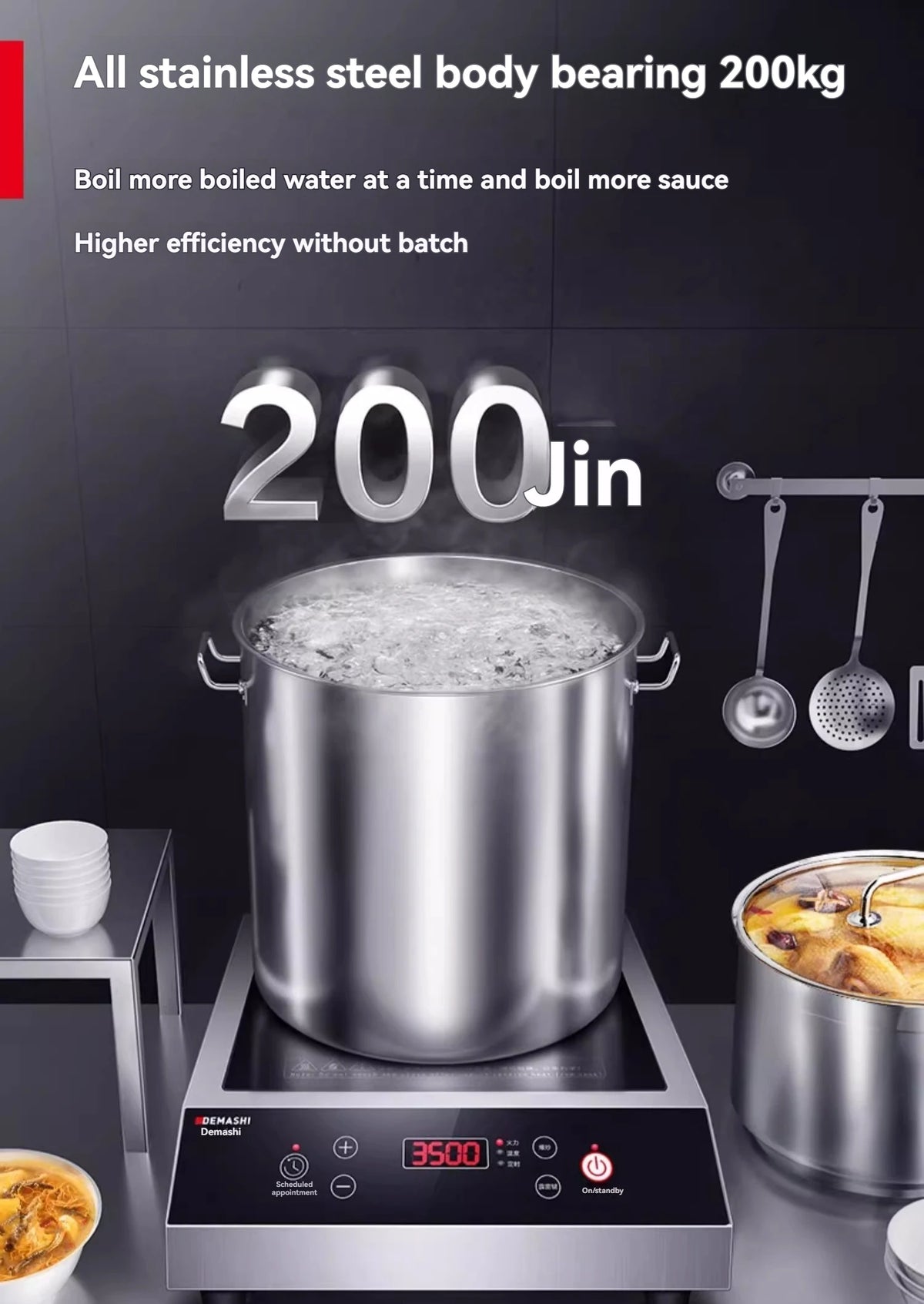 Commercial Induction Cooker 3500w High-power Hotel Flat Induction Cooker