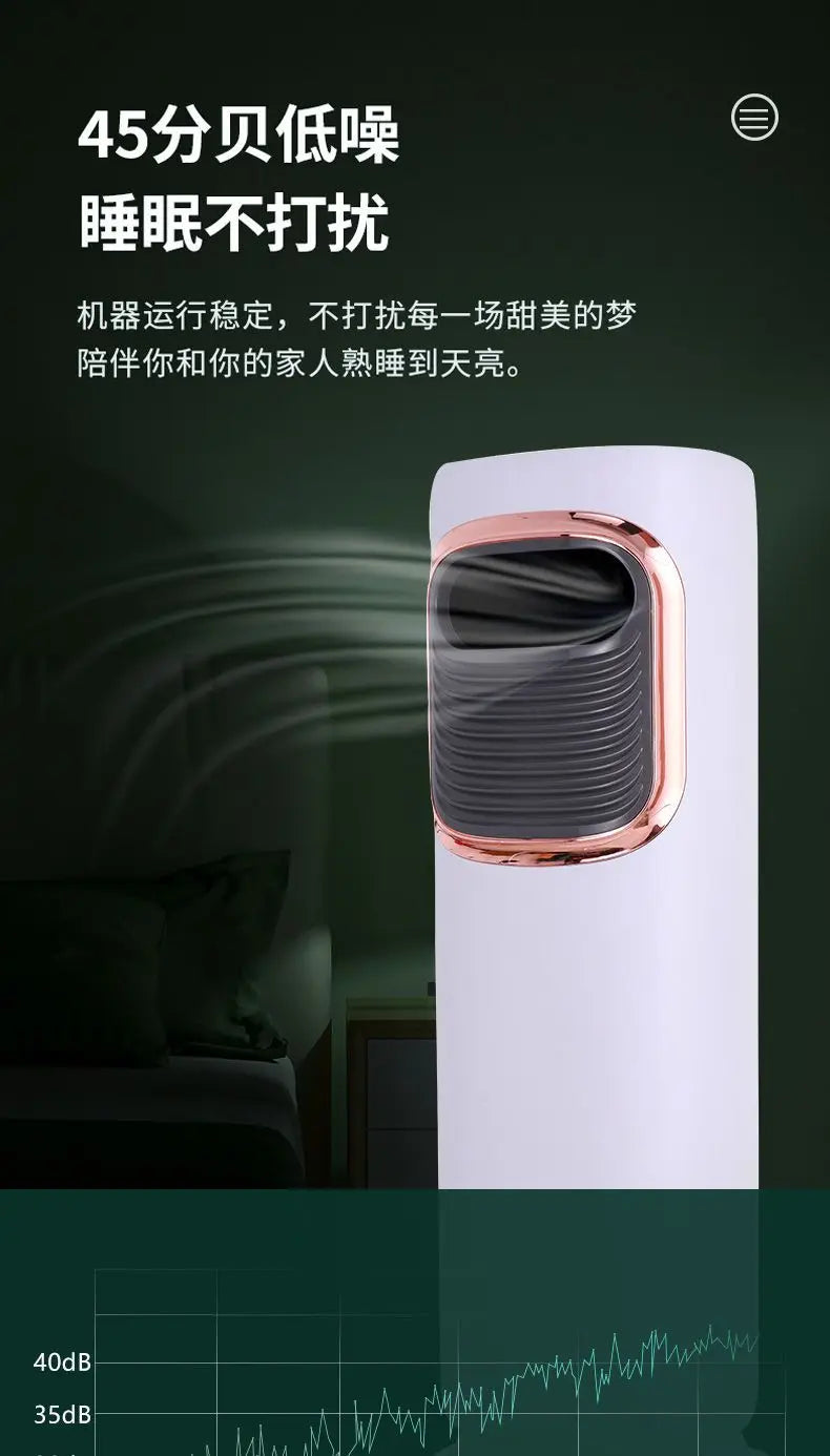 220V air conditioning fan household dual purpose energy-saving   cold air fans mobile small air conditioning cold and integrated