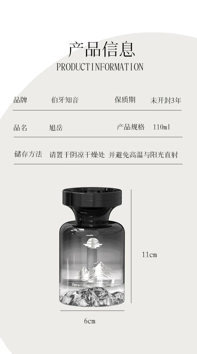 Cologne car aroma diffuser car supplies perfume men's deodorant odor removal decoration long-lasting fragrance 2025 new model