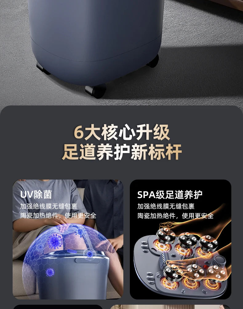 Foot Bath Electric Automatic Foot Spa with Massage Deep Footbath Machine for Home Use Constant Temperature Electric Foot Warmer
