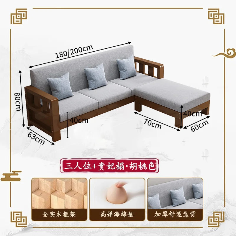 Solid wood sofa new simple small apartment wooden sofa new Chinese winter and summer dual-use