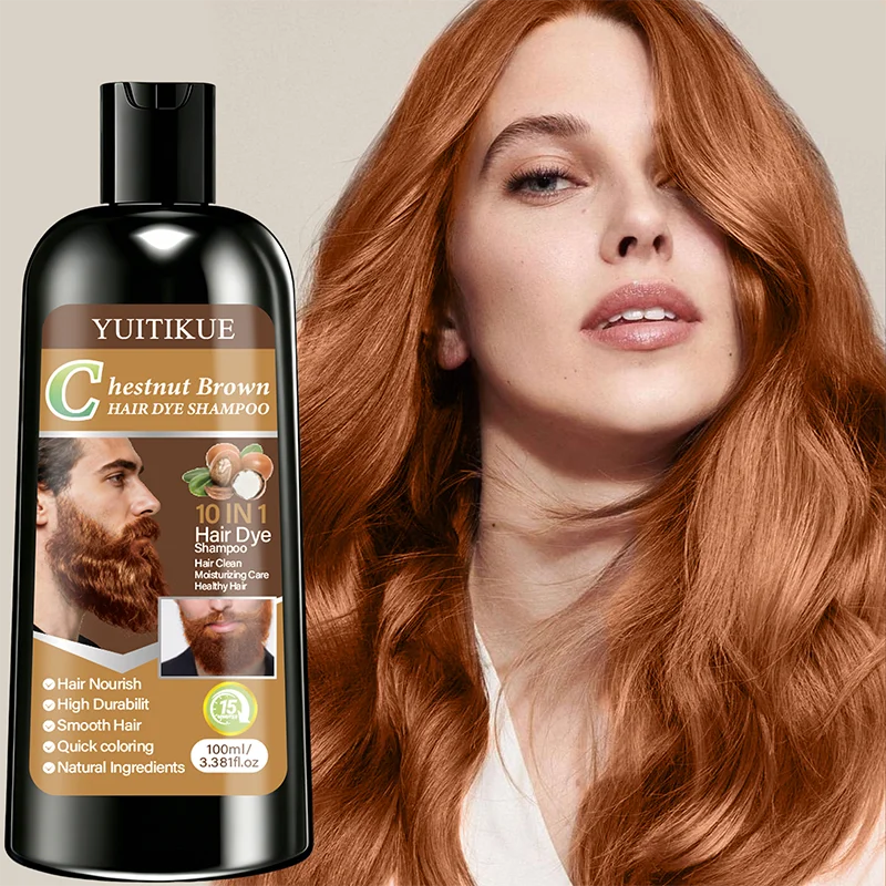 YUITIKUE Chestnut Brown Hair Dye Shampoo 10-in-1 Natural Ingredients Quick Coloring Nourishing 100ml