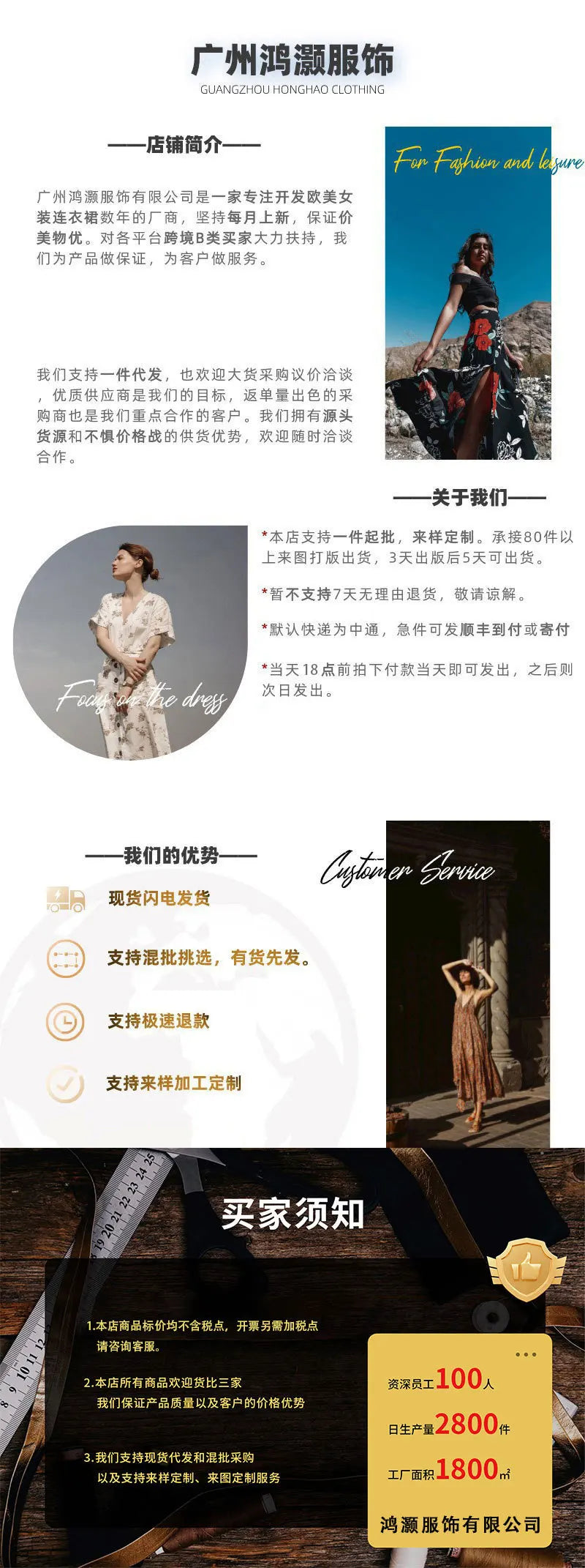 Summer U-neck Casual Female Vintage Elegant Spaghetti Strap Dress Women Elegant Solid Sleeveless A-line Midi Women's Dresses