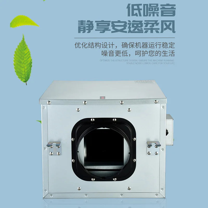 Silent Fresh Air Fan One-Way Flow DC Fresh Air Ventilator