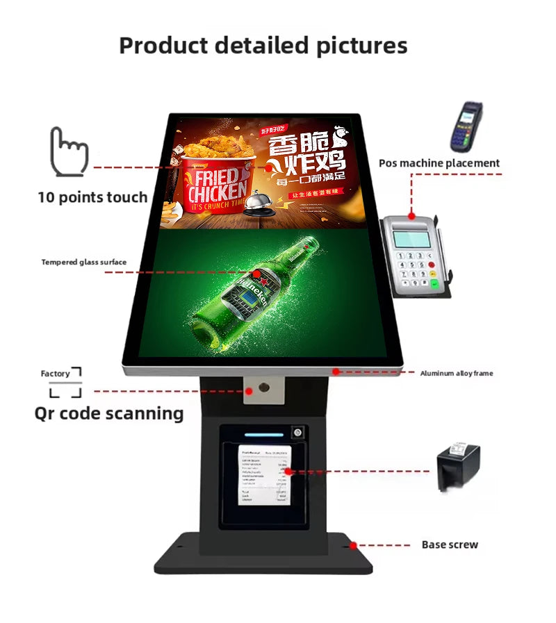 21.5 Inch Wall Mounted Touch Screen Self-Service Checkout Kiosk Payment Terminal For Grocery Stores Optional Barcode Reader SDK