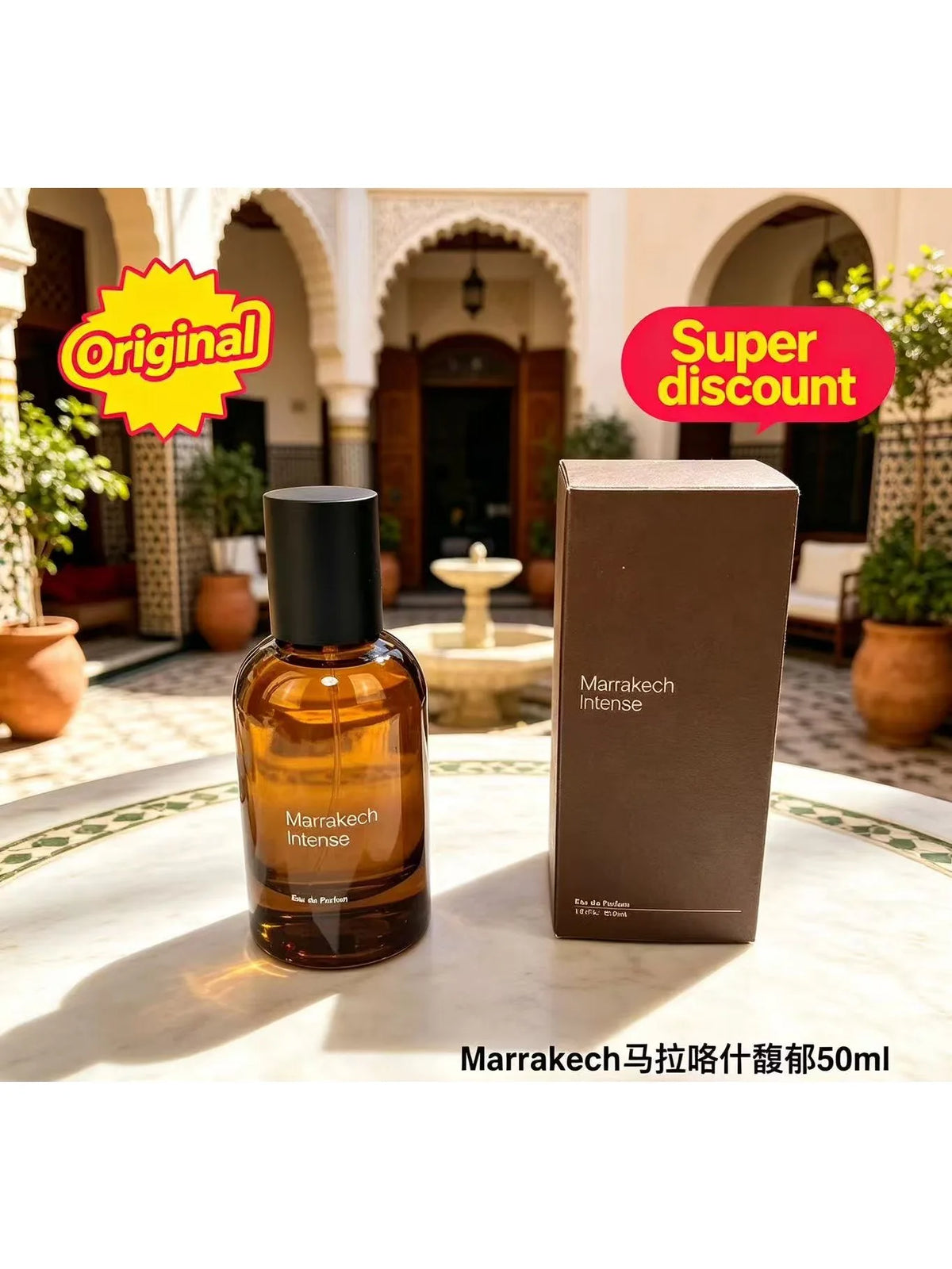 Upscale Exclusive Niche Scent 50ml Classic Hwyl Tacit Rozu Series Unisex Perfume Delicate Woody Floral Daily Aroma
