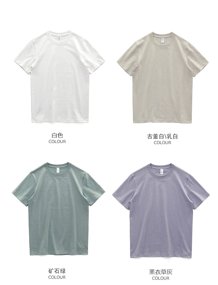 Have Blue Pure Cotton Base Shirt Solid Color T-Shirt American Retro Round Neck Short Sleeve Heavyweight T-Shirt for Men