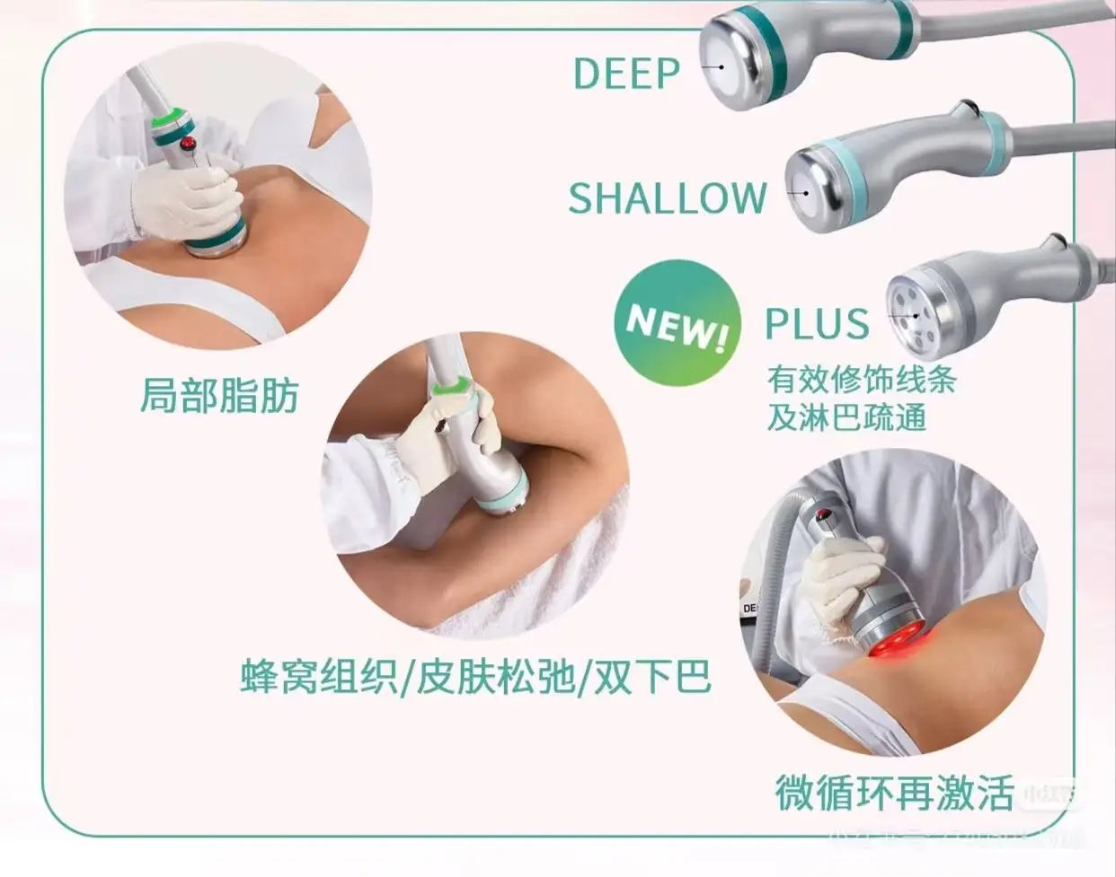 Professional Non Invasive Cold Wave Shaping EMS RF Fat Reduction Equipment for Body Contour Slimming