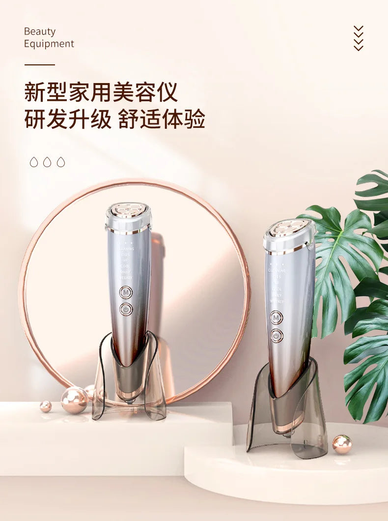 Electric Eye Machine Face Lifting Beauty Equipment Equipment Wrinkle Removal Dark Circles Face Lift Ems Eye Massager Beauty