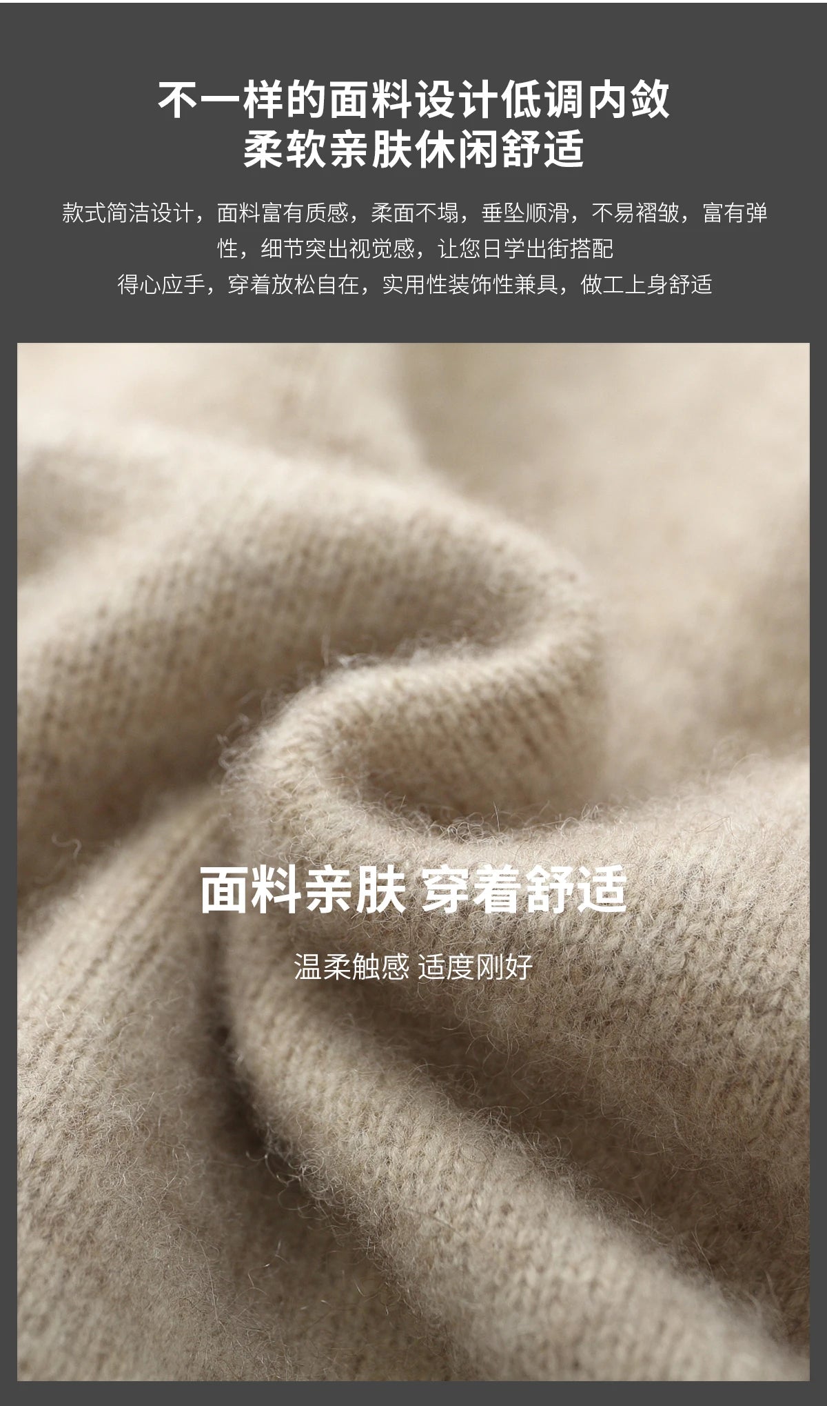 Men's 100% Merino Wool Two-piece Suit Autumn Winter Knitting Zipper Cardigan and Straight-leg Pants Warm Thickened Clothing Sets