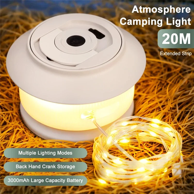 SOFT-20 Meter Tape Measure Camping Lantern Rechargeable Tent Ambient Light Emergency Lamp For Outdoor Activity