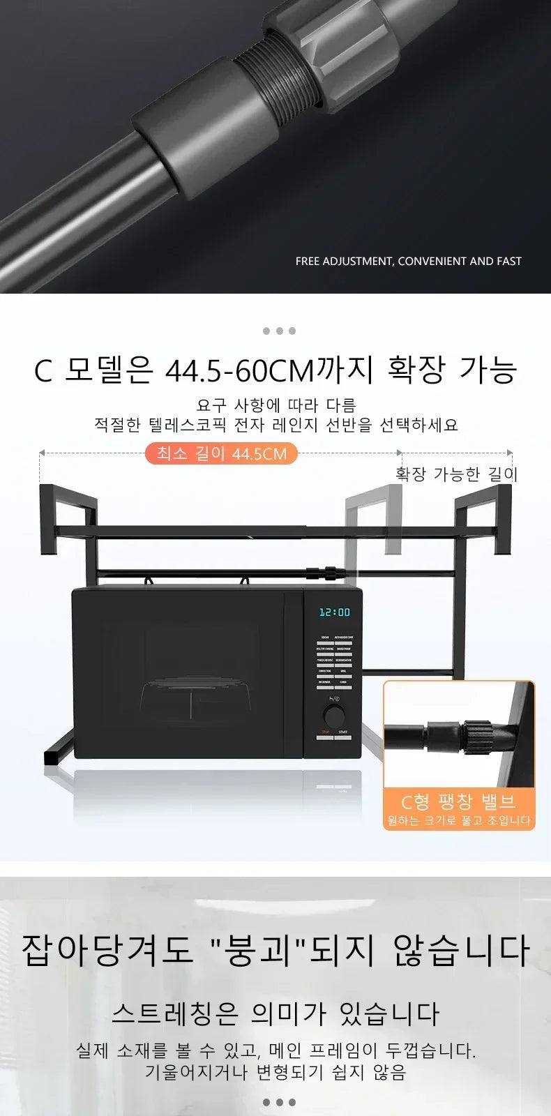 Kitchen Countertop 2Layer Microwave Oven Rack Shelf Seasoning Storage Holder Stand Household Kitchen Storage Organizer Furniture