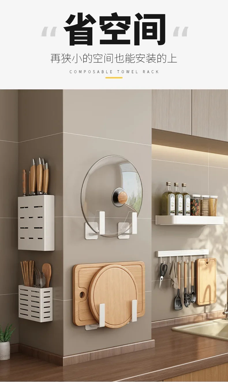 Kitchen Storage Rack Wall Mounted No Punch Shelves Movable Hook Spoon Holder Organizer For Kitchen Utensil Accessories Tool