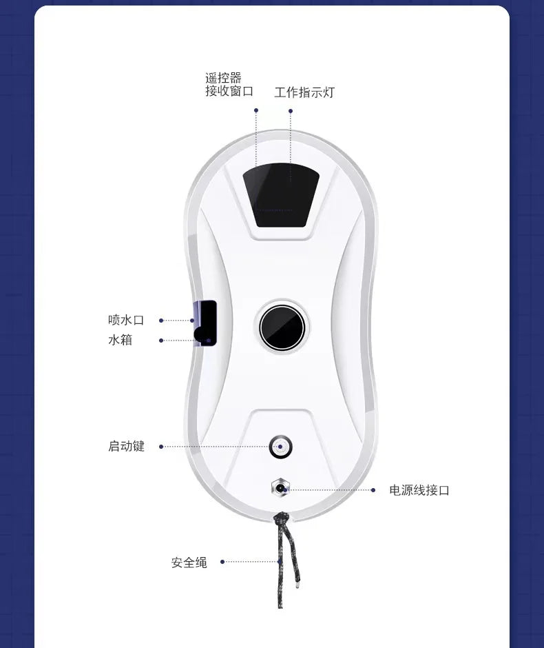 Fully Automatic High-altitude Cleaning Machine Long-lasting Battery Life Strong Suction Anti-drop Window Cleaning Robot 로봇 창문닦이