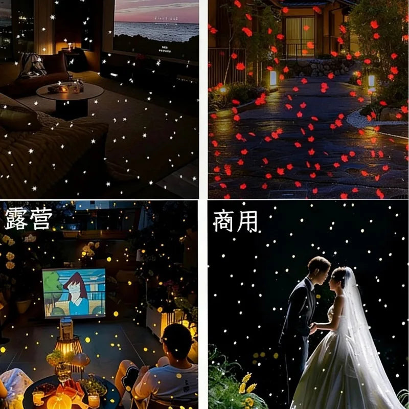 Dynamic Firefly Starry Sky Projection Light Ambient Light Outdoor Waterproof Gypsy LED Light