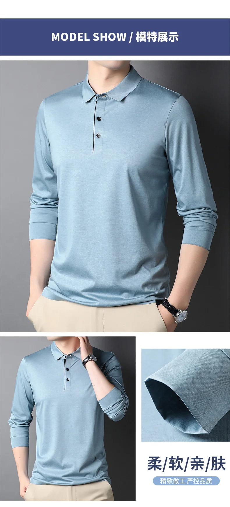 Bamboo Fiber Viscose And Cotton Blend Polo Shirt Men Short Sleeve Collar New Seamless T-shirt Summer Thin Lightweight Poloshirt