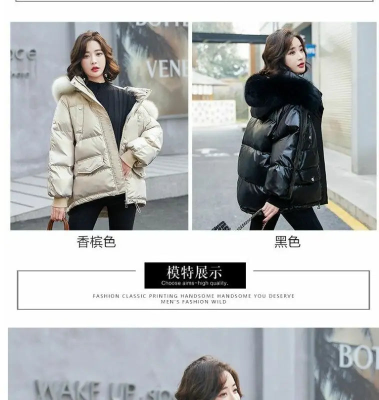 2026 Winter Fashion New Warm Duck Down Jacket Women's Clothes Glossy Fur collar Thicken Parka Short Down Coat Female Trend