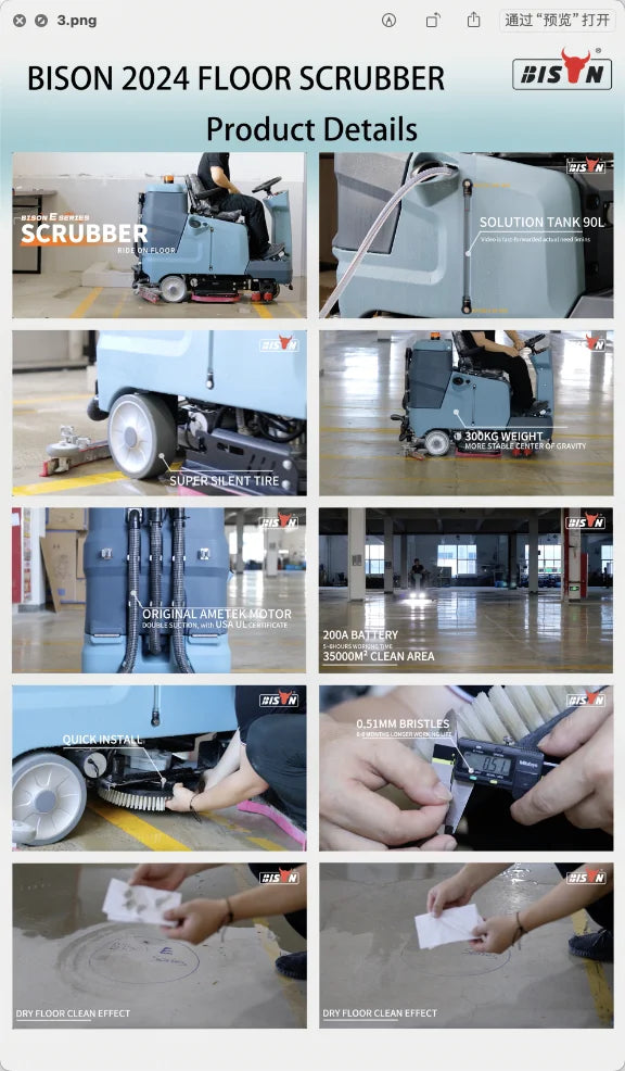 CE EPA Battery Operated Car Type Ride On Floor Scrubber Commercial Tennis Court Floor Road Sweeper Machine