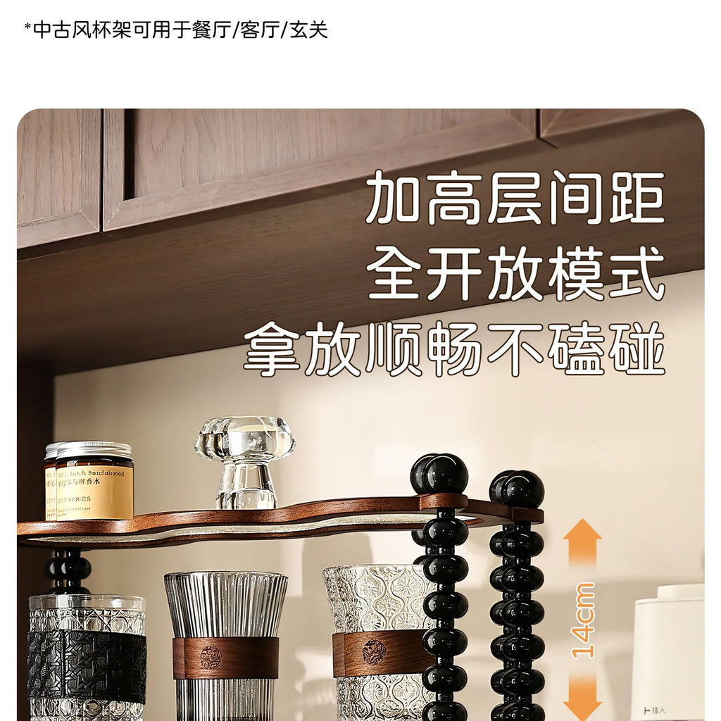 Storage Kitchen Shelf Perfume Trinket Candy Display Stands Spice Glasses Organizador Cocina Household Items Clearance
