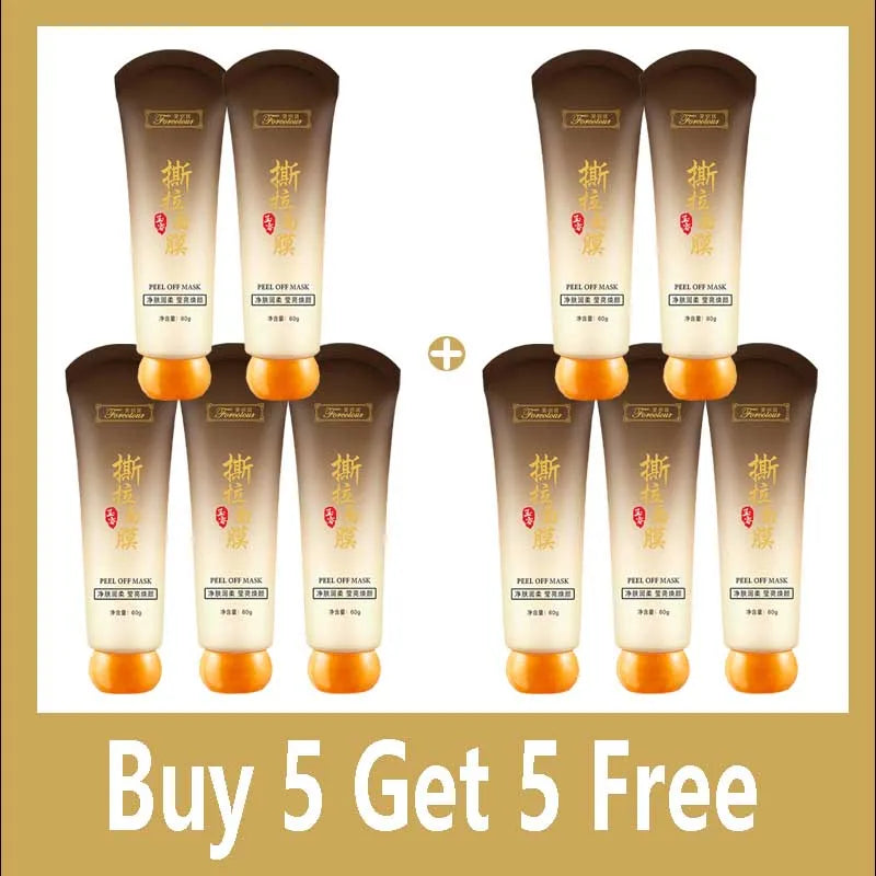 Aiheno Deep Hydration Moisturizing Oil Control Pore-Cleansing Mask, Deep Clean Quick Absorption Peel-Off Mask