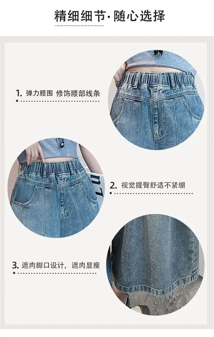 Denim Shorts Loose High Waist Wide Leg Shorts