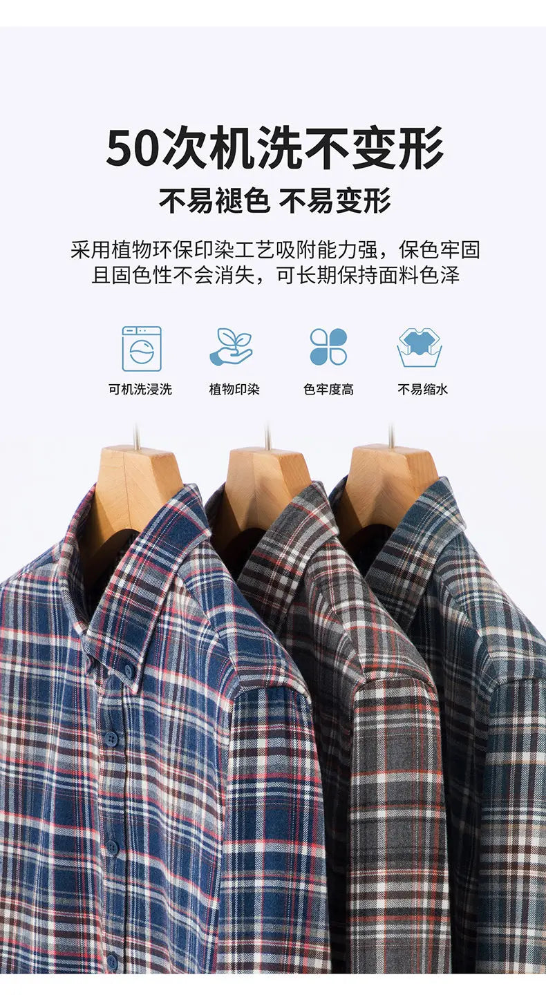 High-quality, fashionable, cool, casual and business-style pure cotton long-staple cotton men's check shirt with multi-color che