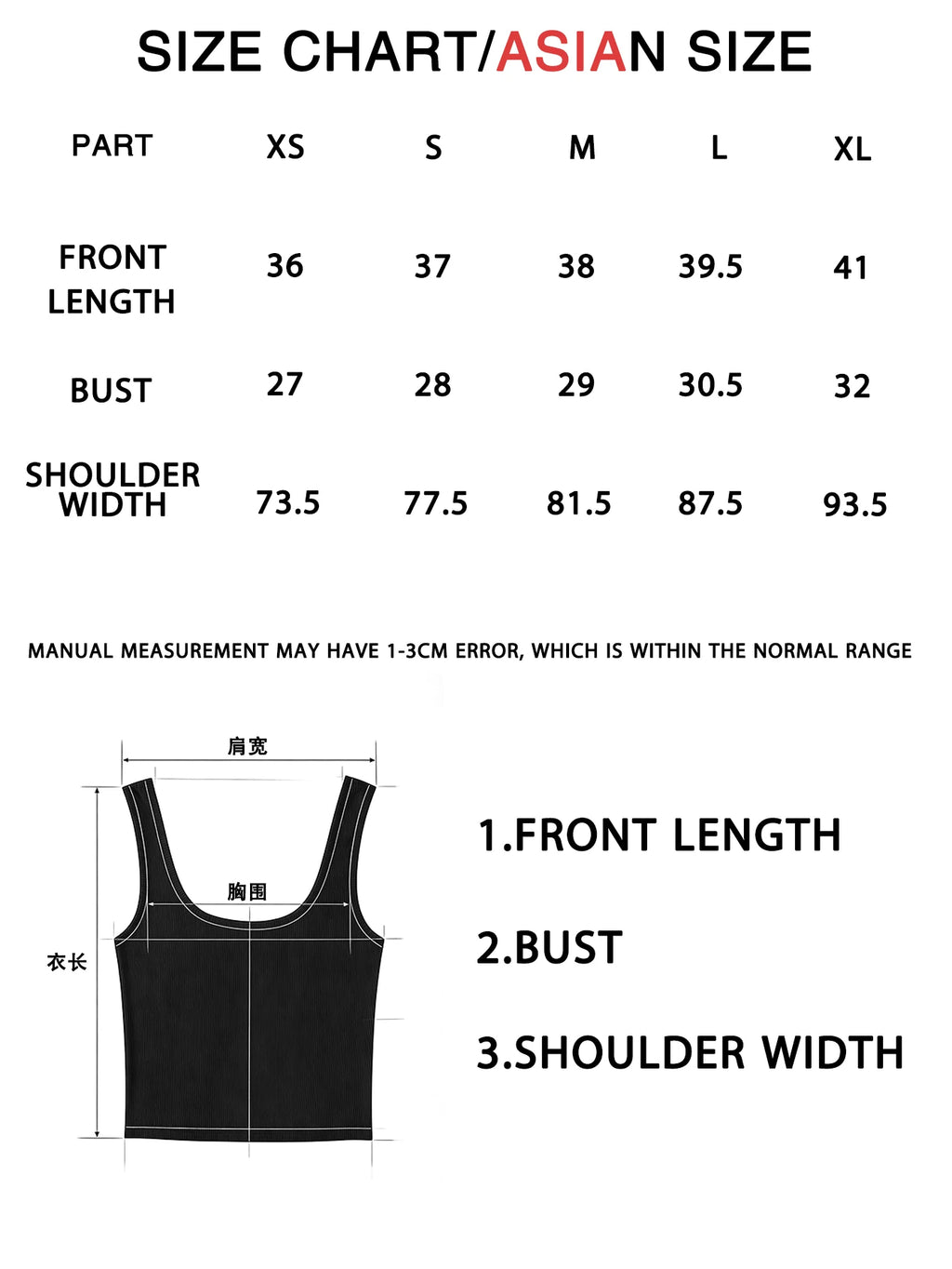 Women's Fashionable Casual Sleeveless Top Vest and Drawstring Shorts Set, Suitable for Outdoor Activities and Outings