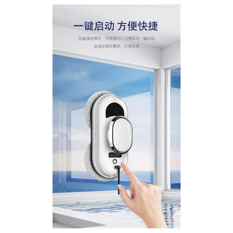 Fully Automatic High-altitude Cleaning Machine Long-lasting Battery Life Strong Suction Anti-drop Window Cleaning Robot 로봇 창문닦이