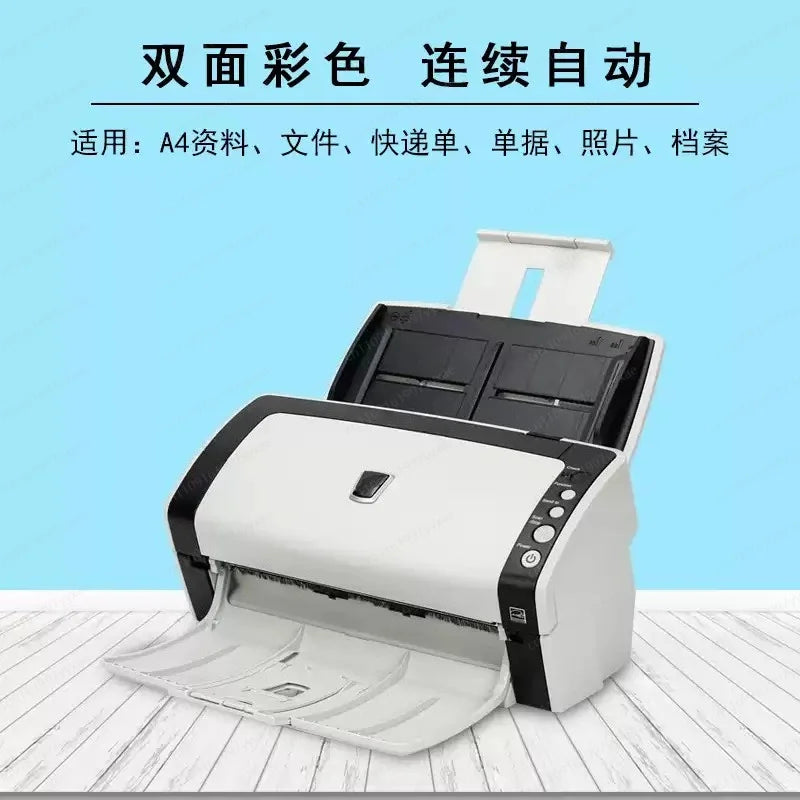 FI6130 High‑Speed Automatic Duplex Color Scanner, Professional Auto‑feed Office Document Scanning Equipment