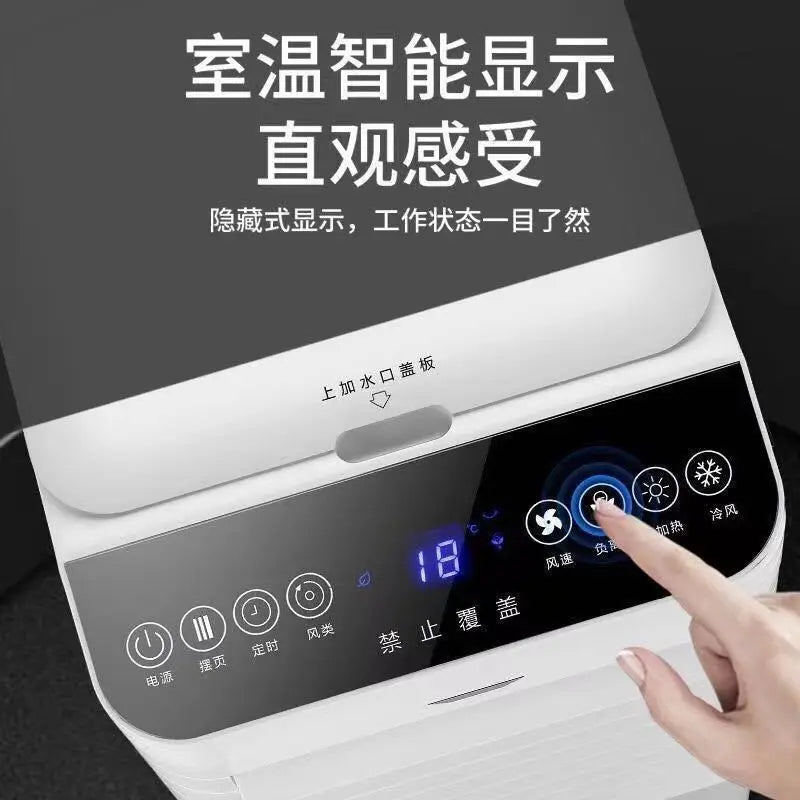 Dual-Mode Cooling Heating Fan Household Air Cooler, Compact Portable Water-Cooled Air Conditioner