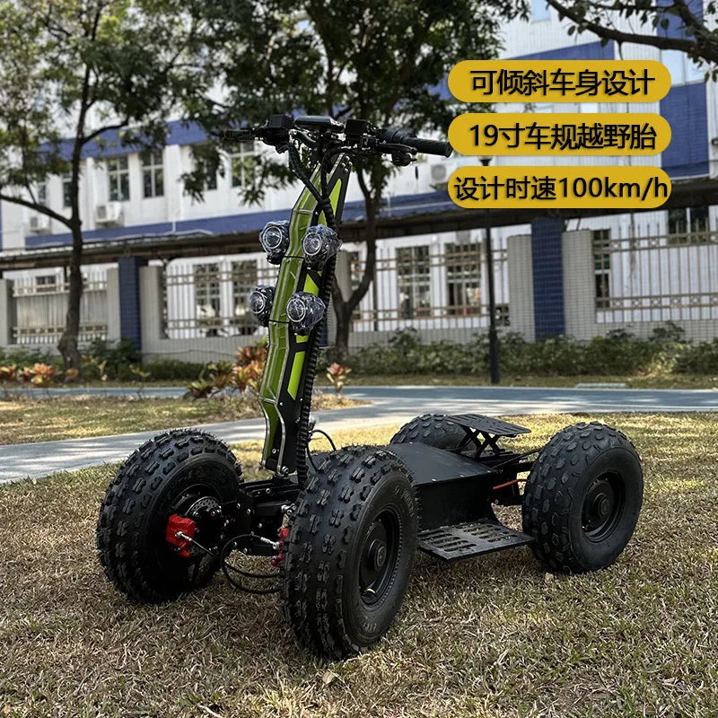 Four-wheel drive high-speed high-power big bicycle hunting patrol car foldable